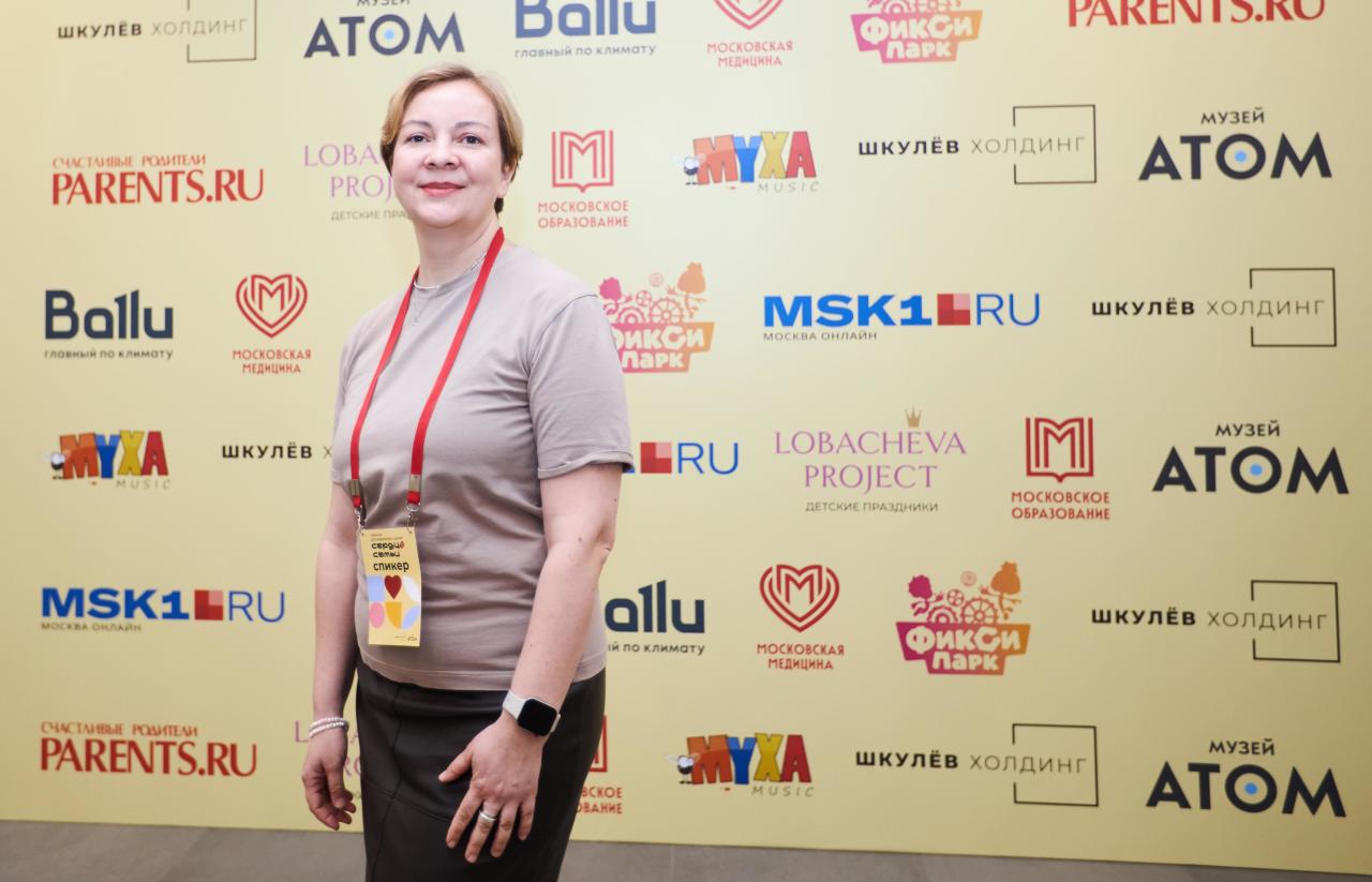 В Москве прошел семейный фестиваль «Сердце семьи» ребёнка, Margarita, мероприятия, безопасности, также, сессии, Fomina_Victoria|Gotty_Vфото, Parentsru, врачу, Наталья, Fomina_Victoria|Gotty_VГости, выступили, могли, бренда, мастерклассы, фестиваля, «АТОМ», «Сердце, семьи», городской