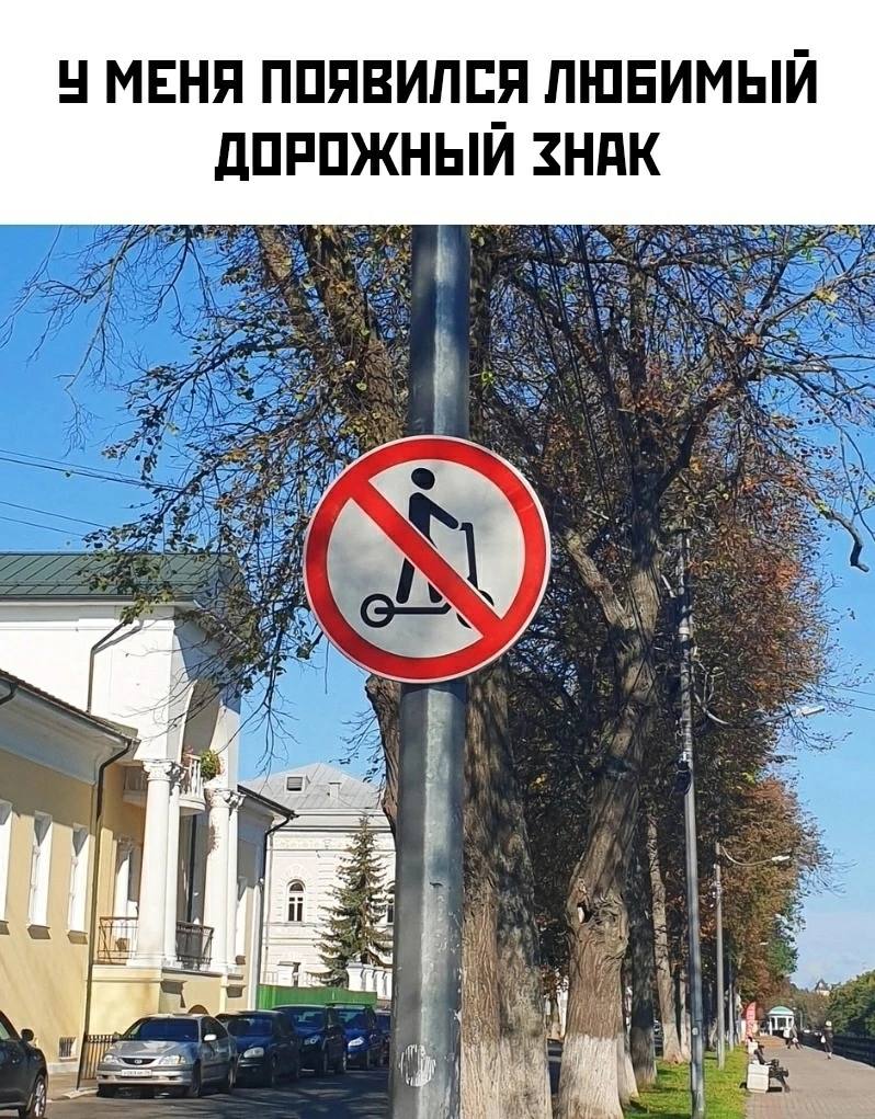 Юмор для тех, кто уже повзрослел и понял, что «иметь всё» - значит ещё и чинить всё 