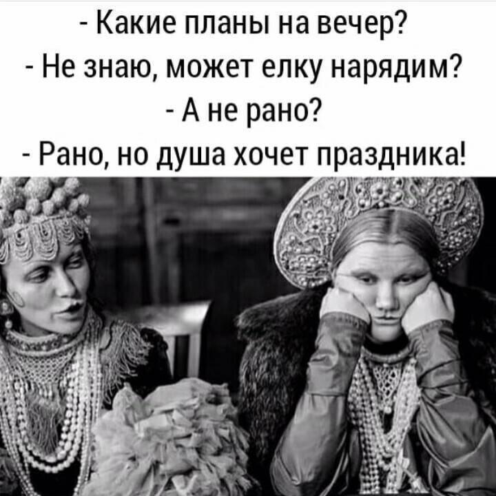 В деревне молодая баба говорит своей подруге... Весёлые,прикольные и забавные фотки и картинки,А так же анекдоты и приятное общение