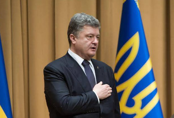 Порошенко сбежал за границу отдыхать - на Украине потеряли президента Порошенко сбежал за границу отдыхать - на Украине потеряли президента