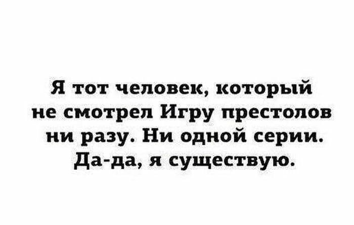 Скоро майские праздники! Отдохнем! ))) анекдоты,демотиваторы,приколы,юмор