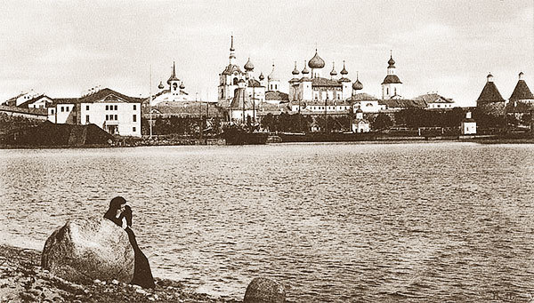 Соловецкий монастырь в XIX веке