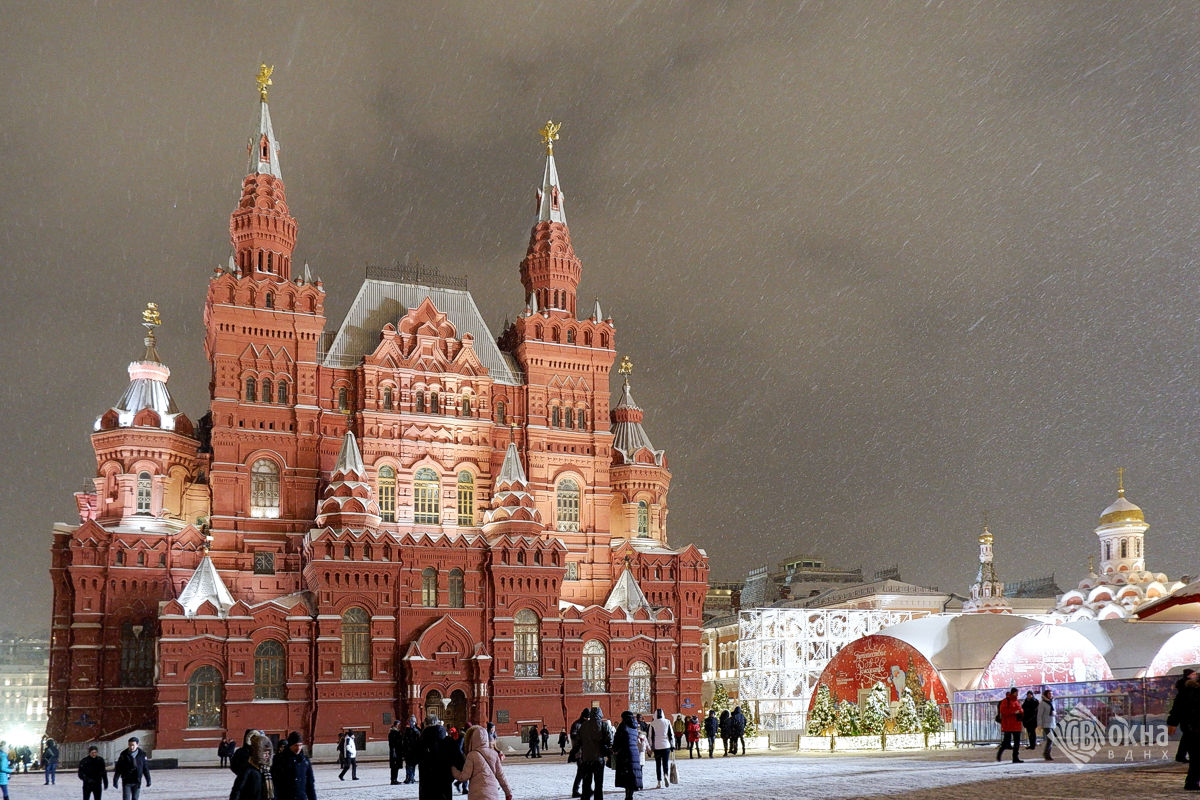 Исторический музей. Historical Museum.