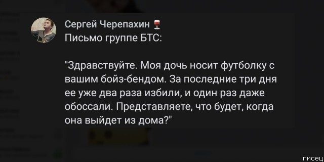 И снова комментарии из социальных сетей, и снова сплошные шедевры! позитив,смешные картинки,юмор