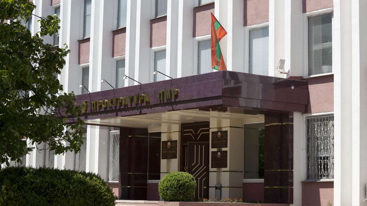 МВД Приднестровья назвало имя заказчика нападения на военкомат в Тирасполе Колумнистика
