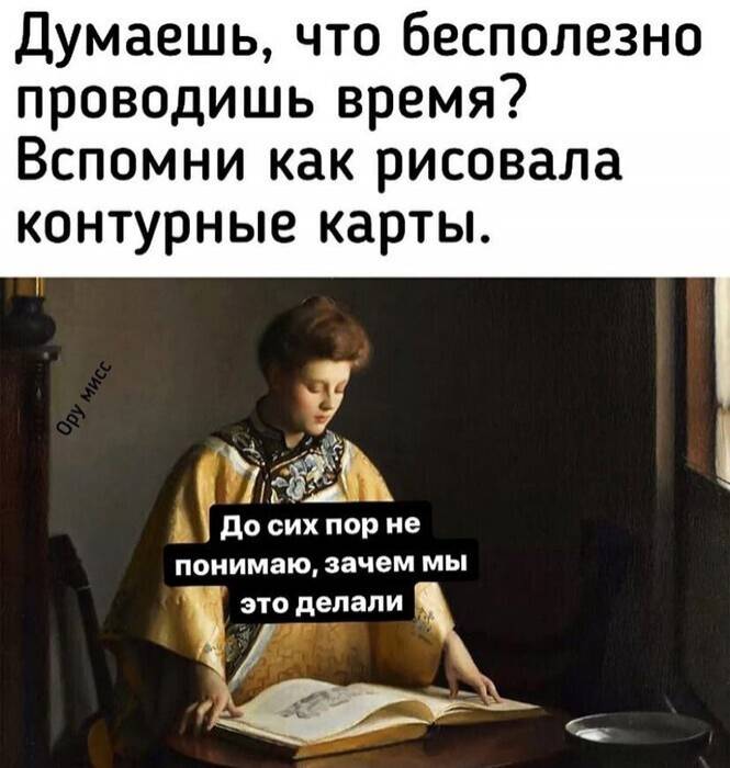 Весело и забавно Весело и забавно позитив,смешные картинки,юмор