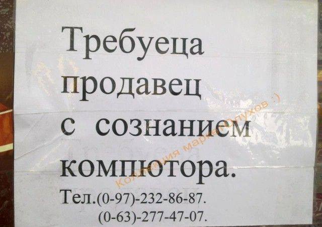 Жена мужу: — Ну нельзя же быть таким подозрительным... Рабиновича, чистого, золота, вчера, унитаз, говорит, понравился, утром, воздух, может, гpадyсов, женой, женщина, одевается, глаза, Мужик, спрашивает, нельзя, потрахаемся…Жена, Последний