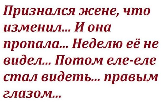 Воспитательница Виолетта Валерьевна к концу первого рабочего дня в детском саду согласилась, что её зовут Фиолетовое Варенье 