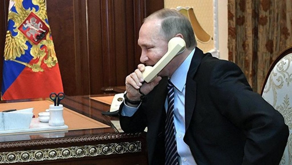 Третий звонок