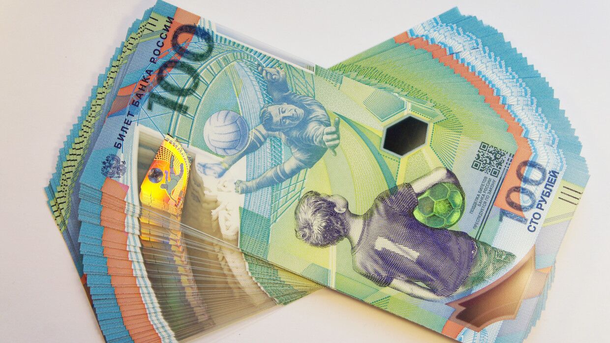 пластиковые деньги в австралии