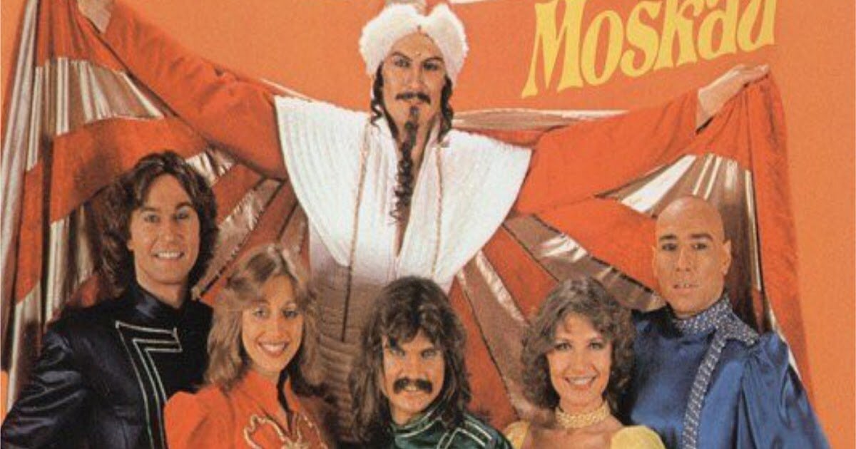 Moskau genghis khan. Чингисхан группа Москоу. Dschinghis Khan солисты. Dschinghis Khan Moskau обложка. Ebru Kaya Dschinghis Khan.