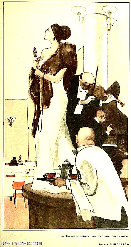 Карикатуры иллюстратора Евгения Шукаева Карикатуры иллюстратора Евгения Шукаева