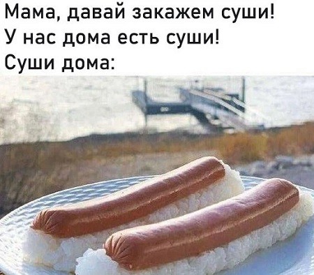 Я сейчас настолько злая, что если на меня налетит стая чихуахуа, я их перегавкаю