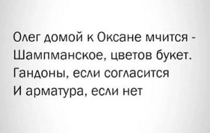 Юмор для тех, кто уже повзрослел и понял, что «золотое время» — это после зарплаты и до первых платежей Юмор для тех, кто уже повзрослел и понял, что «золотое время» — это после зарплаты и до первых платежей