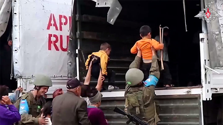 ПОСЛЕДНИЕ НОВОСТИ: 29.09.2023 ввс