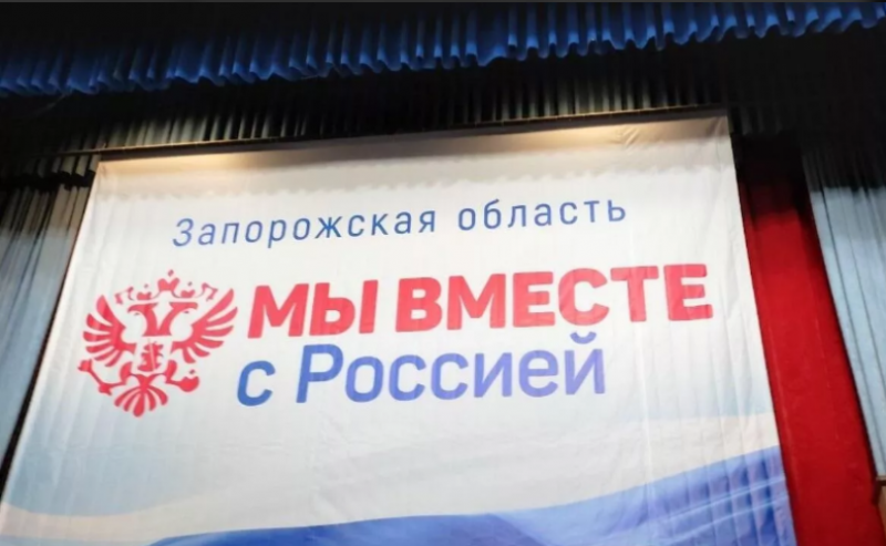 ПОСЛЕДНИЕ НОВОСТИ на 13.09.2022 день ПОСЛЕДНИЕ НОВОСТИ на 13.09.2022 день геополитика,россия,украина