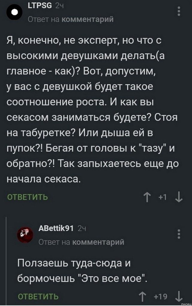 100% прикольчики января, от которых болит живот позитив,смешные картинки,юмор