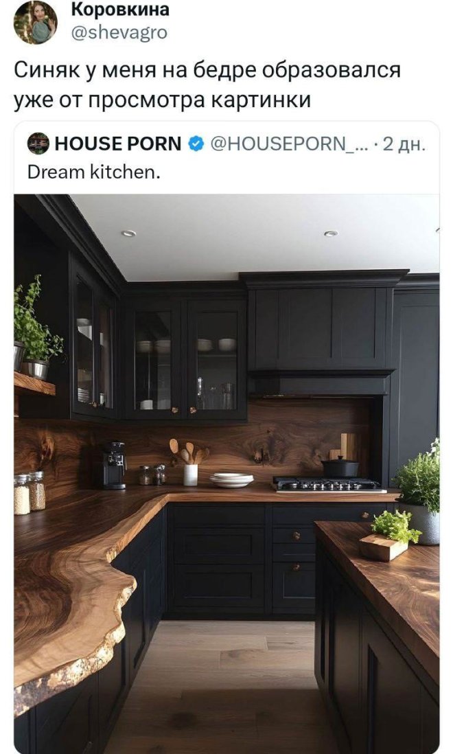 Смешные комментарии из соц.сетей и всякие веселые картинки со смешными надписями 