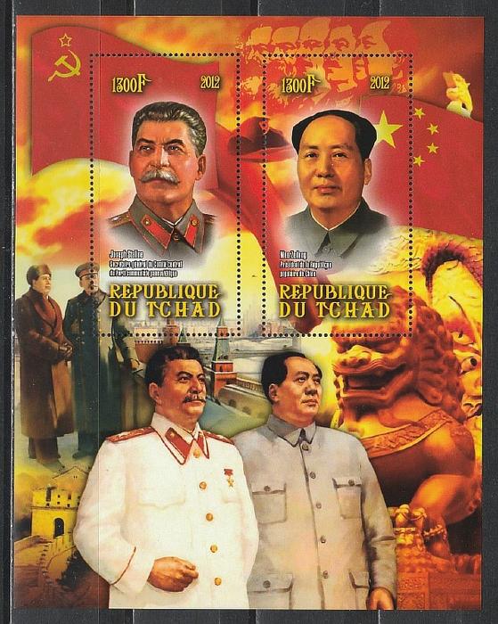 СССР – Китай: зигзаги «сталинской» конъюнктуры прежде и теперь СССР – Китай: зигзаги «сталинской» конъюнктуры прежде и теперь история