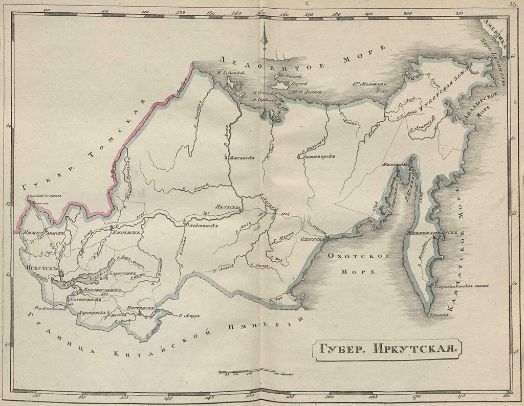 Карта Иркутской губернии 1808 года. Снизу — граница Китайской империи. фото: wikipedia.org