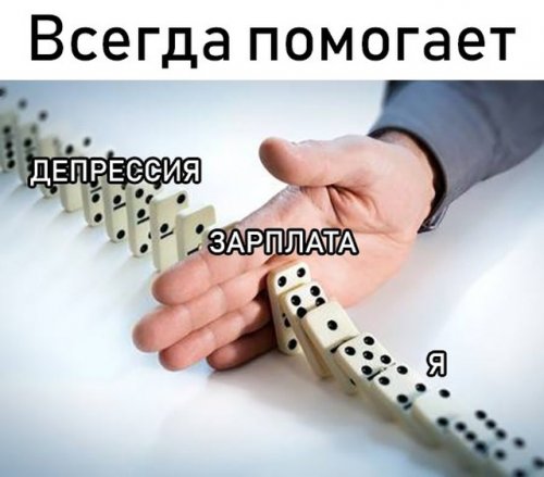 Небольшая подборка приколов Небольшая подборка приколов