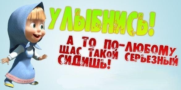 Картинки богиня, открытки спокойного дежурства в охране