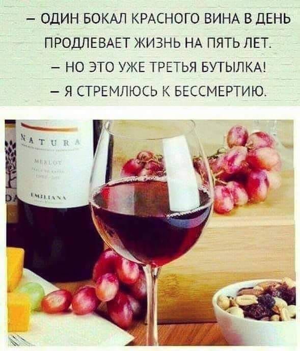 Я не смог получить свой багаж в аэропорту и пошёл в отдел утерянного багажа... новых, значит, интересует, изменяет, телеграмму, чтобы, хвалить, подымаю, опускаю, просто, новый, артикль, поднимаю, вытягиваю, вторую, разгибаюся, расскажите, пояса, одновременно, слегка