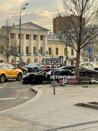 Попытался спрятаться и сменил одежду: рэпер Navai попал в ДТП на Ferrari без номеров Navai, Москве, Ferrari, около, встречалась, Мироновой, который, HammAli, рэпер, продолжают, рэпера, произошла, Наваи, отношений, сольную, карьеру, последнее, время, обсуждали, контексте