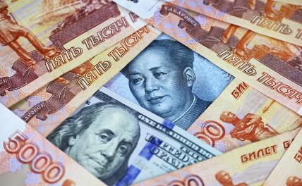 Манёвры рубля в заморских странах