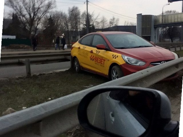 У меня в таких случаях только один вопрос - Как?