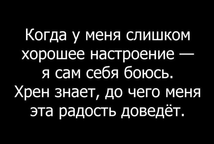 Подборка картинок. Вечерний выпуск (58 фото)