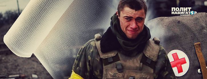 Из-за нехватки хирургов, раненых в зоне «АТО» украинских военных зашивают гинекологи