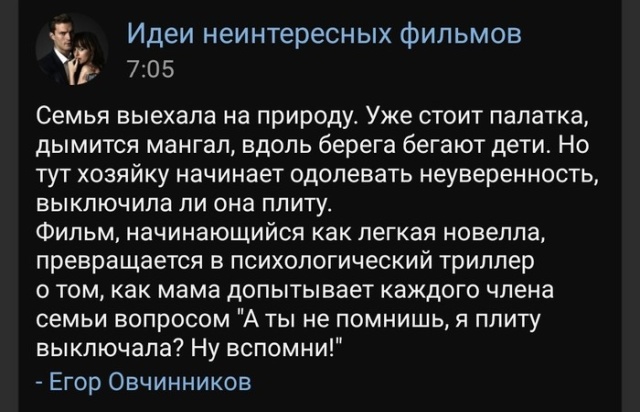 Новая подборка прикольных картинок  позитив,смешные картинки,юмор