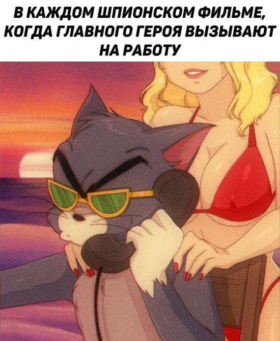 Фотоподборка понедельника 25 марта  