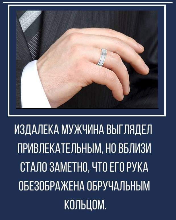 Он нежно обнял ее и спросил: - Я твой первый мужчина?... тобой, когда, опять, знаешь, представь, поворачивается, Может, Семчик, Конечно, локтями, таких, Мерседеса, Абрамчик, смотрела, потом, ответила, думаю, видела, раньшеОдесский, дворик