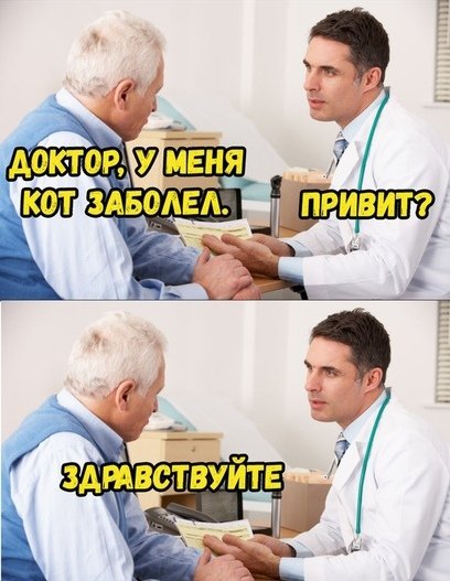 Свежие фотомемы Свежие фотомемы mir-interes.info