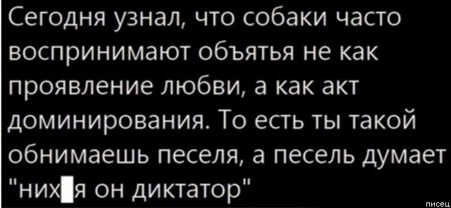 100% прикольчики января, от которых болит живот позитив,смешные картинки,юмор