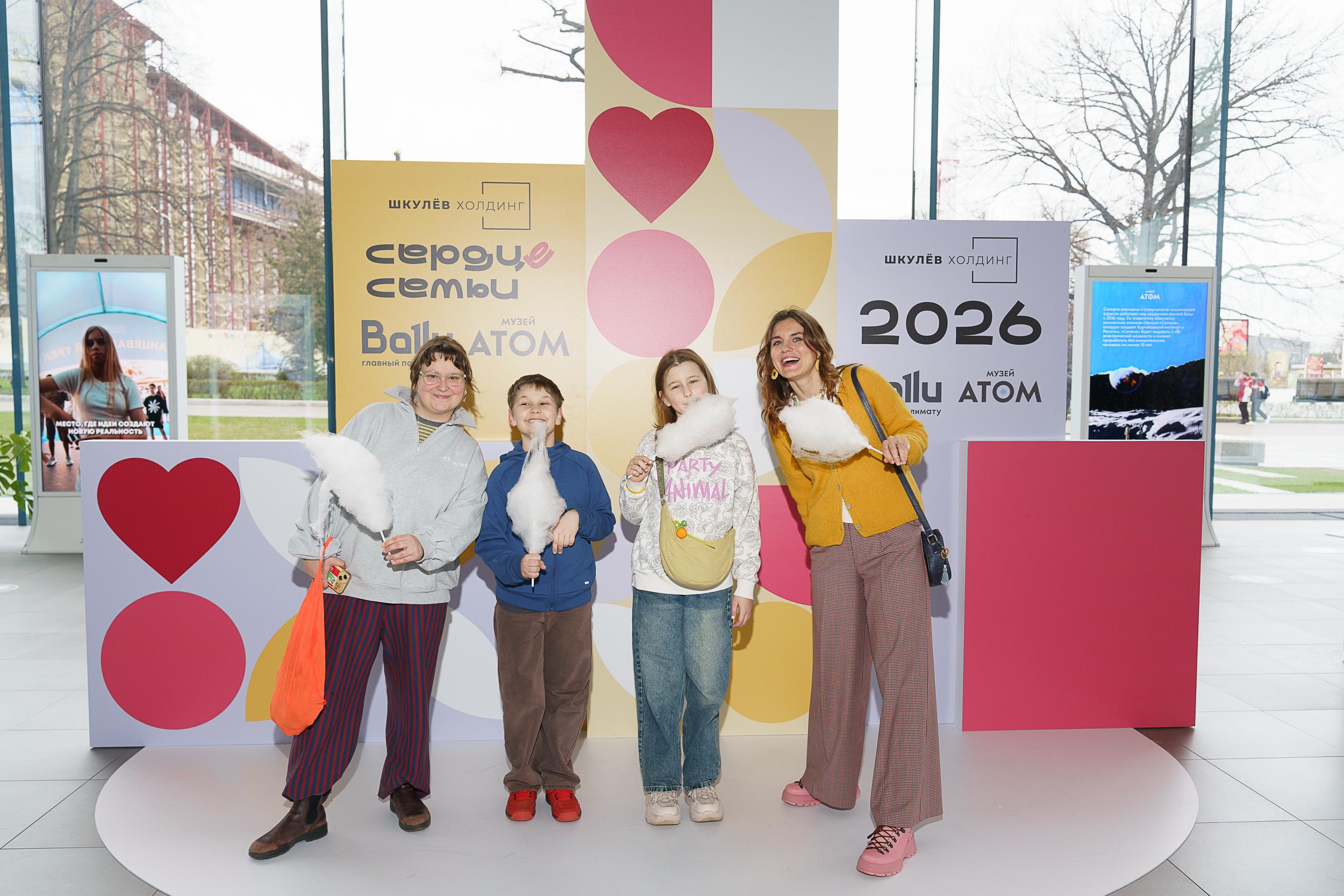 В Москве прошел семейный фестиваль «Сердце семьи» ребёнка, Margarita, мероприятия, безопасности, также, сессии, Fomina_Victoria|Gotty_Vфото, Parentsru, врачу, Наталья, Fomina_Victoria|Gotty_VГости, выступили, могли, бренда, мастерклассы, фестиваля, «АТОМ», «Сердце, семьи», городской