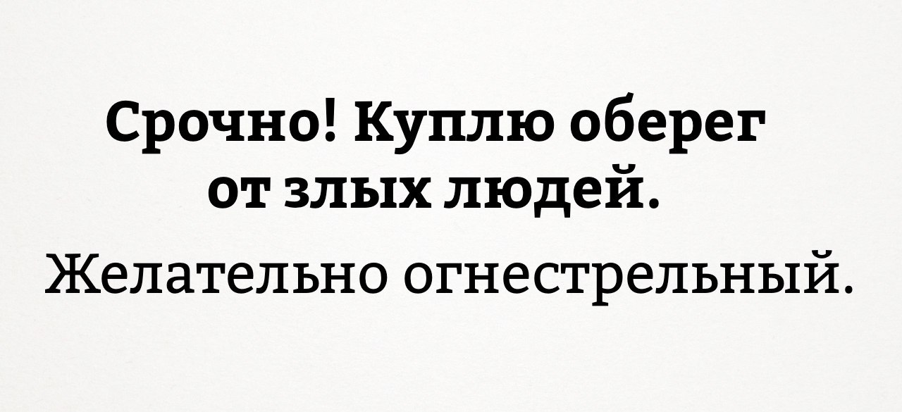 Одноклассники прикольные картинки с надписями