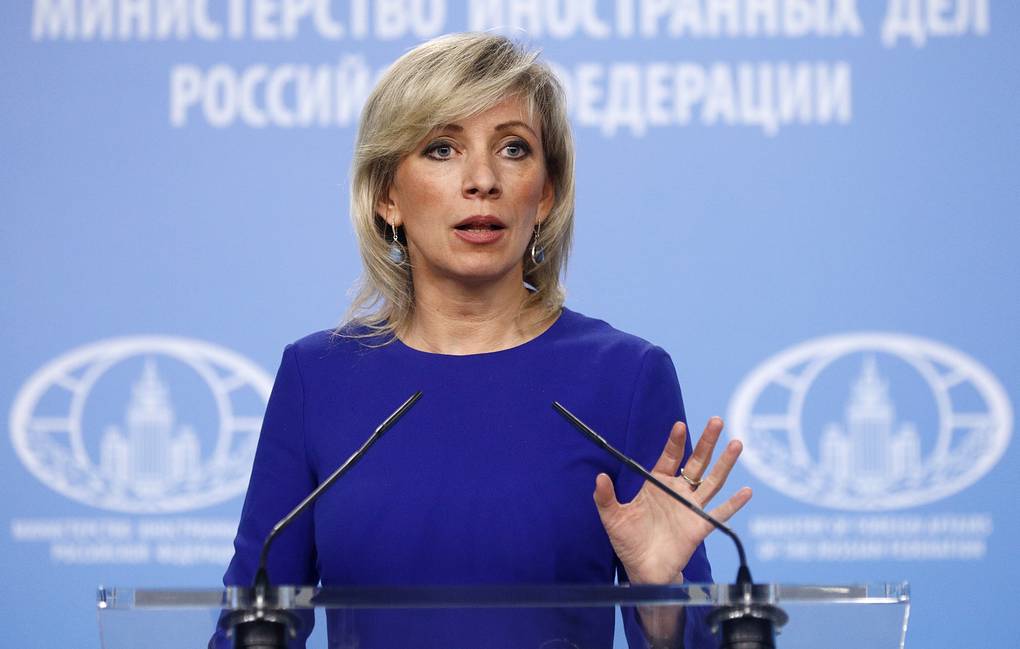 Последние новости России — сегодня 1 мая 2019 Последние новости России — сегодня 1 мая 2019 россия