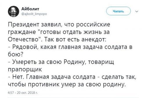 Сборник прикольных картинок 