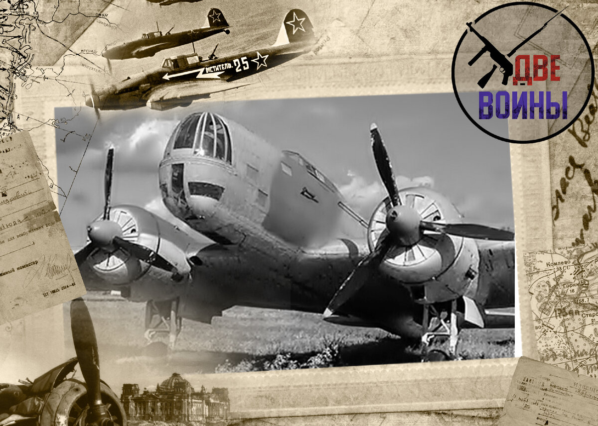 «Мы знали что немцы нападут, и утром 22 июня 1941 года завтракали в кабинах»- советский лётчик рассказал о начале войны история