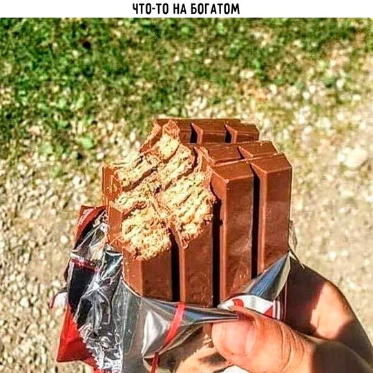 Юмор для тех, кто уже повзрослел и понял, что «иметь всё» - значит ещё и чинить всё 