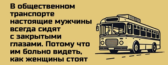 Я сейчас настолько злая, что если на меня налетит стая чихуахуа, я их перегавкаю Я сейчас настолько злая, что если на меня налетит стая чихуахуа, я их перегавкаю только, настолько, каждый, приходит, понял, грешу, колокольчик, когда, чтобы, больше, конечно, говорит, фермер, очень, суровы, будет, вообще, своей, видит, работу