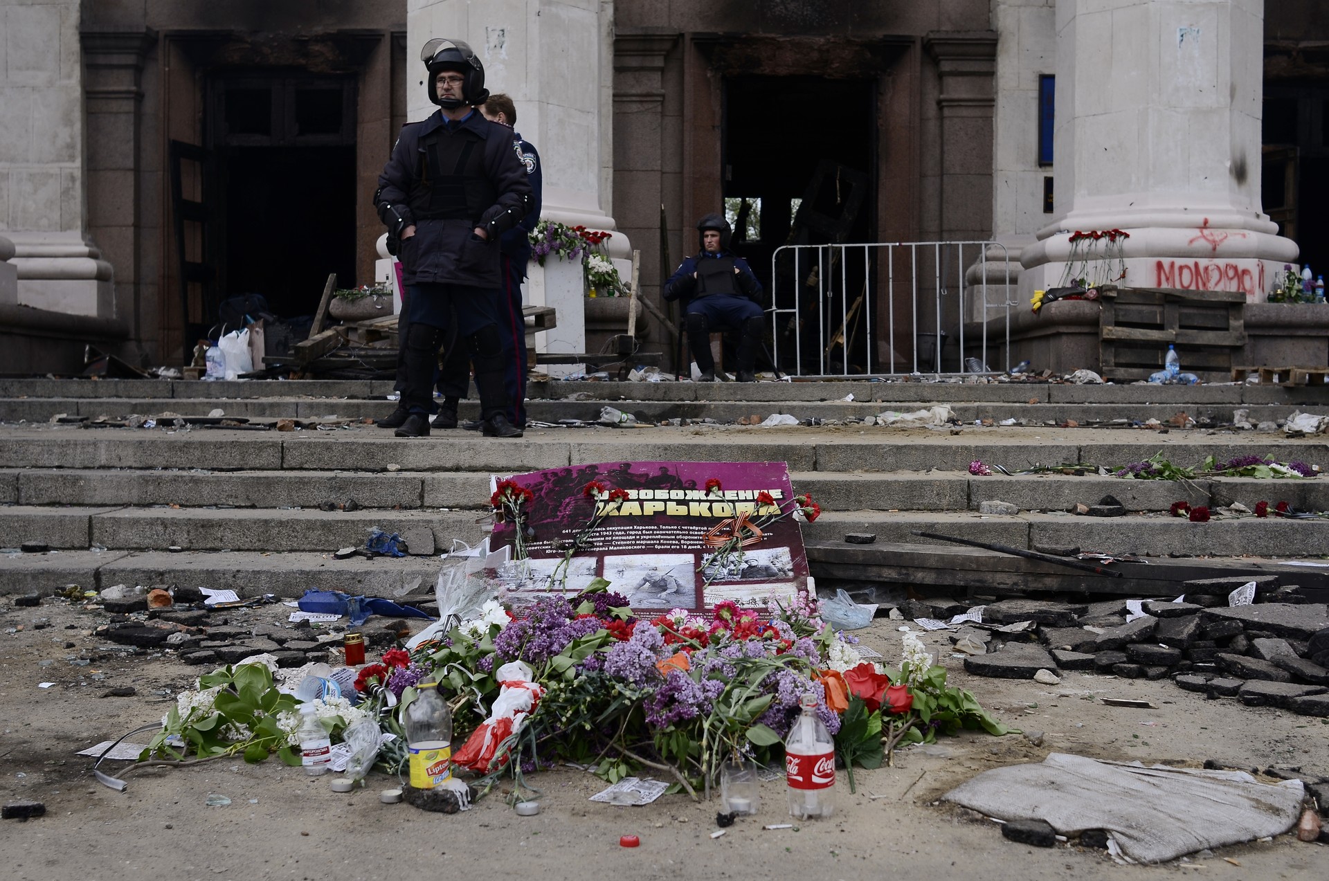 Последние новости Украины сегодня — 2 мая 2019 Последние новости Украины сегодня — 2 мая 2019 украина