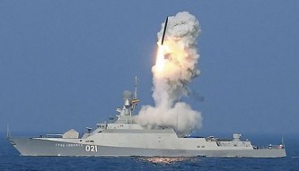 Пуск "Калибра".