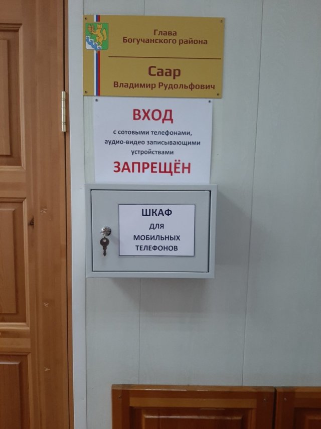 Нелепые и странные ситуации с просторов России Нелепые и странные ситуации с просторов России позитив,смешные картинки,юмор