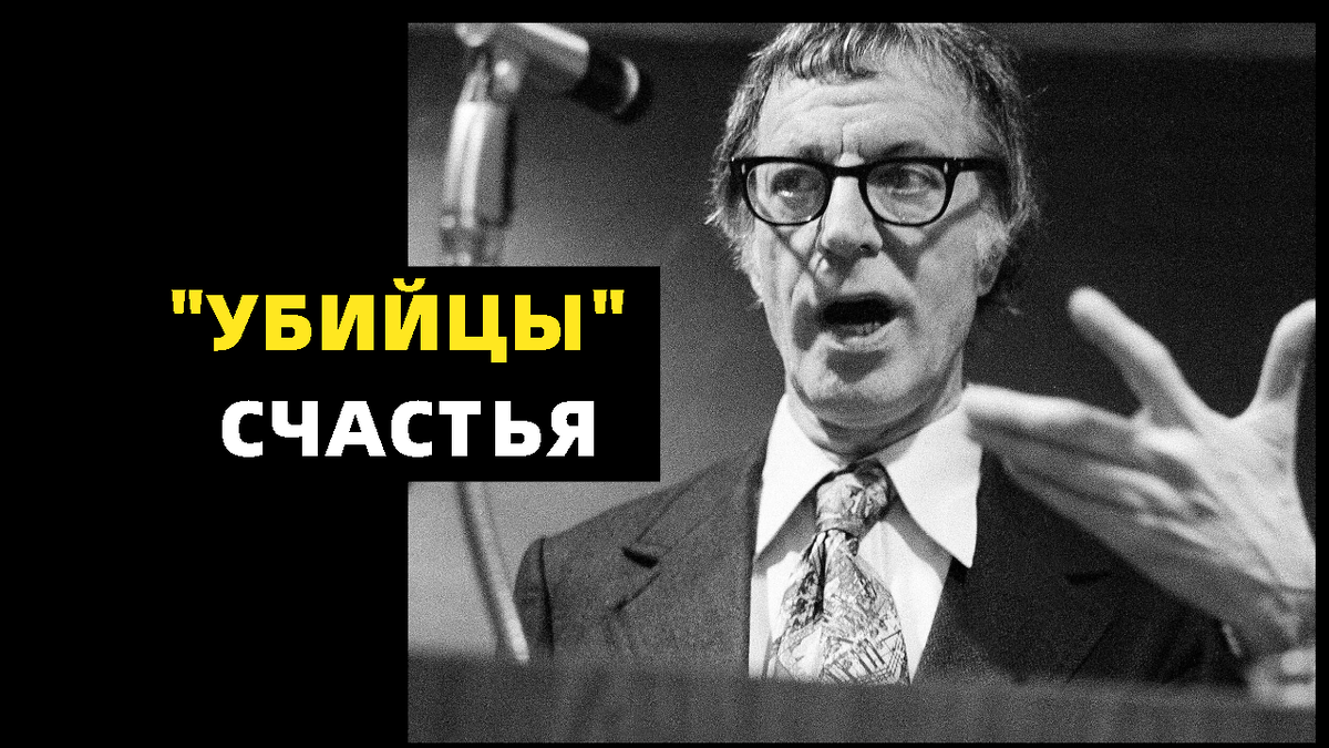 Меня должны любить и уважать другие.... и ещё ряд заблуждений, которые портят нашу жизнь.-4