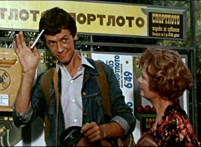 Кадр из фильма *Спортлото-82*, 1982 | Фото: kinoistoria.ru