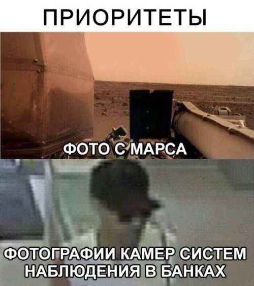 Просто прикольные картинки 